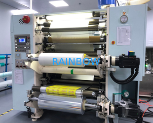 Rainbow packaging co,ltd linha de produção do fabricante