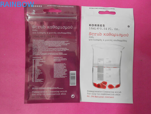 Saco de empacotamento cosmético liso personalizado com ANIMAL DE ESTIMAÇÃO/AL/PE, OPP/AL/PE