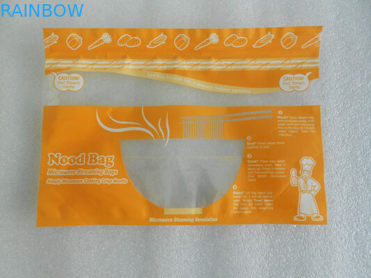 OPP/AL/PE, selo de vácuo do alimento do ANIMAL DE ESTIMAÇÃO/AL/NY/PE ensacam para o empacotamento do fruto