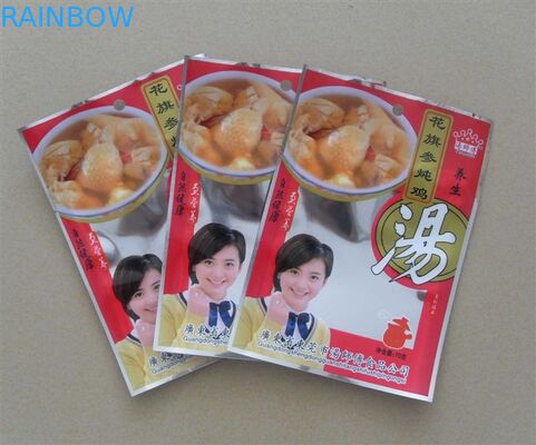 Saco de empacotamento do malote da folha de alumínio do ANIMAL DE ESTIMAÇÃO/AL/PE com o Ziplock para o alimento