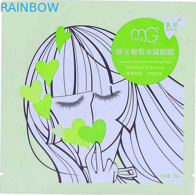 Saco de empacotamento impresso da folha de alumínio cosmético plástico para a máscara facial com Ziplock