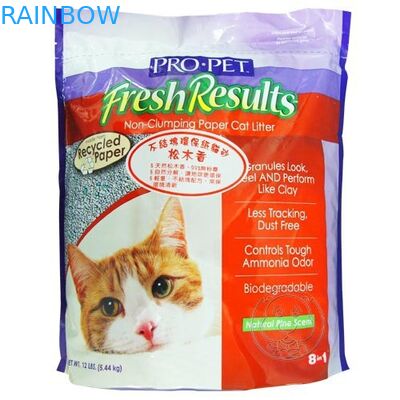 O malote dos alimentos para animais de estimação do zíper, cachorrinho de 5,44 quilogramas levanta-se o empacotamento de alimento plástico