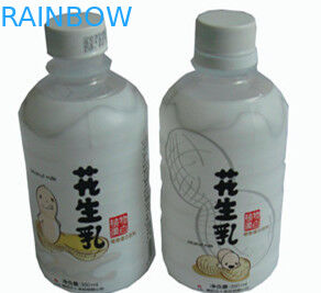 Leite impresso etiquetas da luva de psiquiatra de calor da garrafa de leite do amendoim, Pvc branco