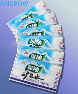 Etiquetas da luva de psiquiatra de calor do PVC para o empacotamento da garrafa de água personalizado impresso