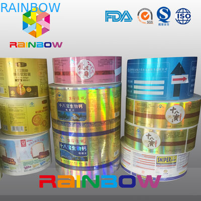 Etiquetas da luva de psiquiatra de calor do ANIMAL DE ESTIMAÇÃO/PVC para o vinho/suco, logotipo feito sob encomenda da impressão