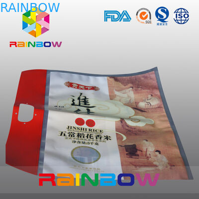 O costume imprimiu o saco selado 5kgs/8kgs do arroz do revestimento três de BOPP o lado matte