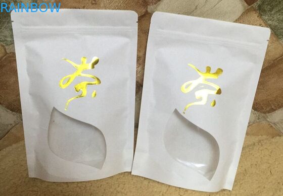 o costume imprimiu o saco de papel de alta qualidade de kraft da parte inferior lisa para o chá/café que empacota com zíper mylar ziplock e janela