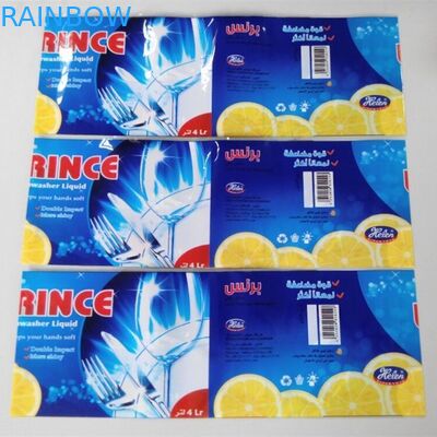 As etiquetas do psiquiatra de BOPP para garrafas/garrafa econômica do psiquiatra do calor etiquetam o costume