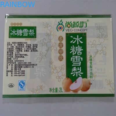 As etiquetas do psiquiatra de BOPP para garrafas/garrafa econômica do psiquiatra do calor etiquetam o costume