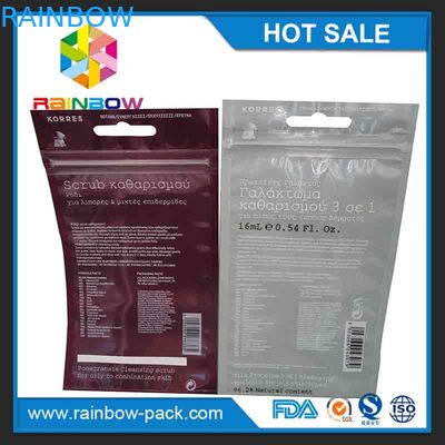 O ouro Shinny o mini malote da folha que empacota/sacos Ziplock de alumínio selados hermeticamente