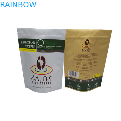 A folha matte do revestimento alinhou levanta-se o saco de café de empacotamento do saco 500g do zíper