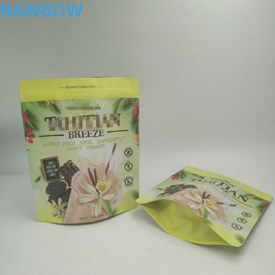 A folha de ouro levanta-se os malotes 200g/250g para o logotipo do pó da proteína personalizado