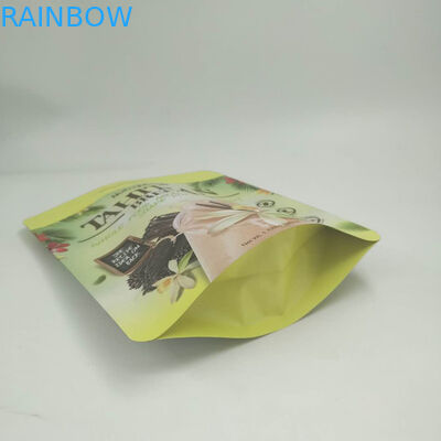 A folha de ouro levanta-se os malotes 200g/250g para o logotipo do pó da proteína personalizado