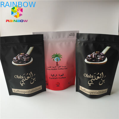 O grama feito sob encomenda está o resíduo metálico acima Roasted do malote de Mylar do bloco do café terminado com o saco de pó do feijão de café do produto comestível de folha de alumínio