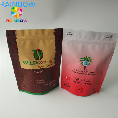 O grama feito sob encomenda está o resíduo metálico acima Roasted do malote de Mylar do bloco do café terminado com o saco de pó do feijão de café do produto comestível de folha de alumínio