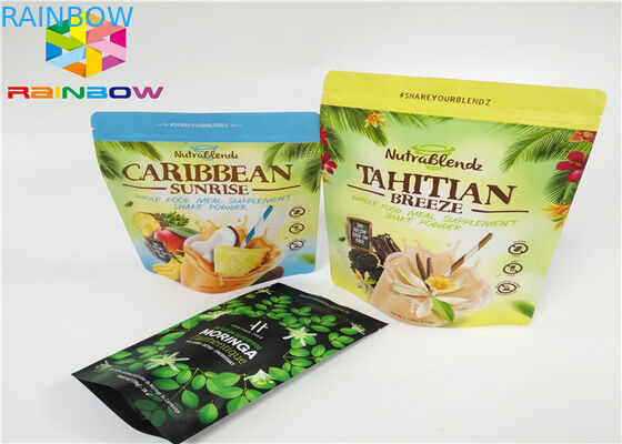 A embalagem do saco de pó da proteína do soro/pó puro da proteína do soro da folha de alumínio que empacota Pags/levanta-se sacos Ziplock
