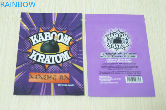 3 cor impressa franco do malote do selo do grama três costume impermeável lateral - 20180816 - 9