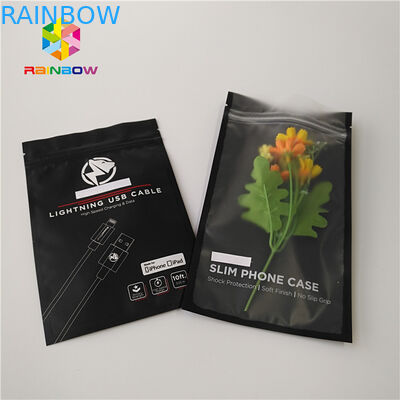 Não - a folha de alumínio da ruptura ensaca o selo três lateral para a indústria alimentar