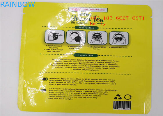 Saco de empacotamento cosmético impresso costume