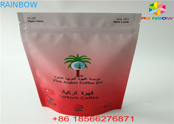 O rasgo Ziplock entalha a umidade - impermeabilize levantam-se os sacos de alumínio do bloco de dia do malote para o petisco