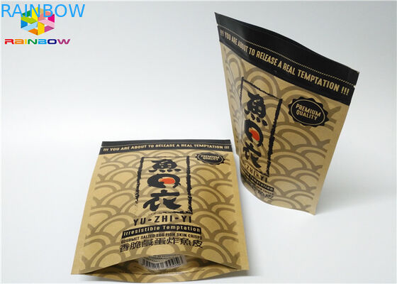 Efeito matte de empacotamento de Doypack do malote do saco de papel pequeno do fechamento do fecho de correr da folha de alumínio para o alimento