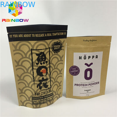 O auto personalizado Resealable dos sacos de papel levanta-se o malote natural do papel de embalagem do petisco