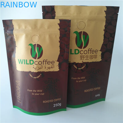 O costume imprimiu a folha de alumínio levanta-se a aprovação matte reciclável do GV de PDA do revestimento do malote