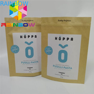 As ervas daninhas do café levantam-se o papel impresso costume dos sacos do malote que empacota o papel de embalagem