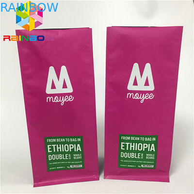 O malote da folha de alumínio que empacota, levanta-se a parte inferior lisa de sacos de café com válvula