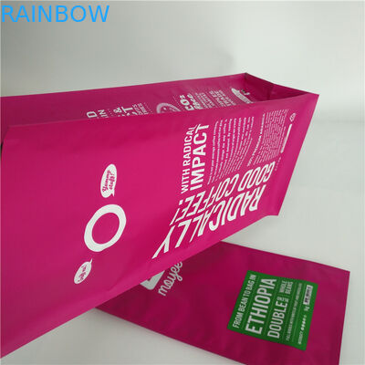 O costume matte da parte inferior lisa imprimiu levanta-se sacos de café laminados alumínio do reforço M dos malotes