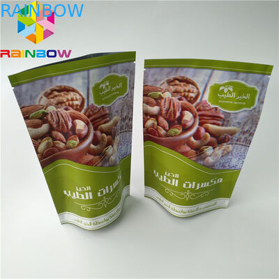 250g 500g seca o malote da folha do fruto que empacota a folha feita sob encomenda o reforço inferior alinhado que está ensaca acima