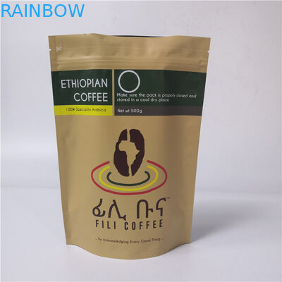 O saquinho de chá reciclável da folha de alumínio levanta-se a cor personalizada malote com o fechamento reusável do fecho de correr