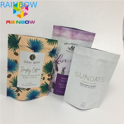 3 camadas do malote cosmético vazio laminado da máscara do saco da folha de alumínio da máscara Resealable