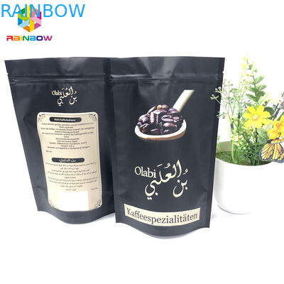 O Gravure que imprime sacos da folha de alumínio, o café à terra levanta-se sacos do zíper com válvula