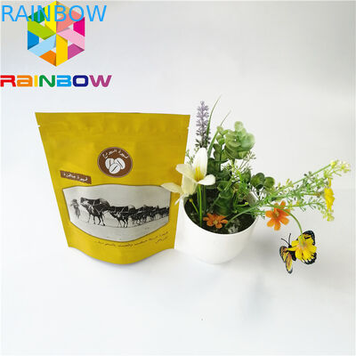 Malote da folha de alumínio da prova do cheiro que empacota o fechamento plástico do fecho de correr de Mylar para o café