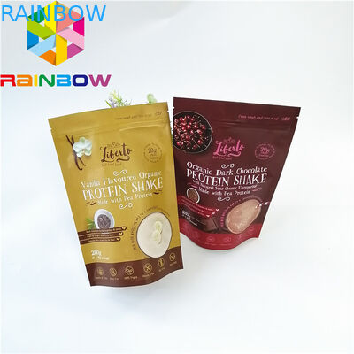 Mylar levanta-se a prova do cheiro da embalagem do café do chá da sobremesa dos sacos do malote do zíper reciclável