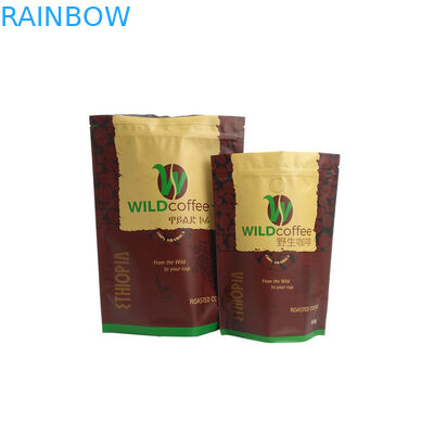 Os saquinhos de chá matte feitos sob encomenda do café do revestimento, a folha de alumínio levantam-se o malote com zíper