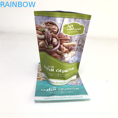 Personalizado levante-se o saco de empacotamento de Mylar do alimento do saco do caju da porca da cookie do produto comestível