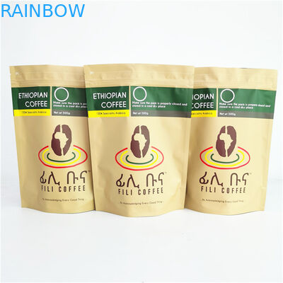 da capacidade grande Ziplock do malote do café de 500g 1kg saco de empacotamento para feijões de café/terra