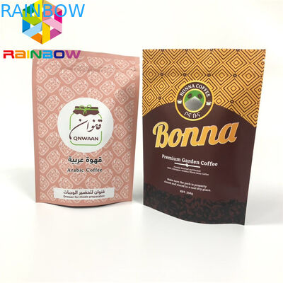 Os sacos de empacotamento ziplock impressos feitos sob encomenda de Doypack para o pó levantam-se o saco do armazenamento do alimento da folha de alumínio