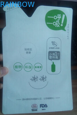 Saco lateral inferior de Mylar do malote do papel de embalagem do chá do café do reforço do quadrado biodegradável do produto comestível com Tin Tie For Popcorn Packa