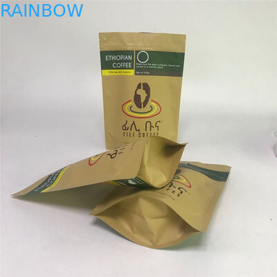 Sacos da folha de alumínio de Matte Finished MOPP VMPET para feijões de café