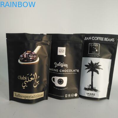 Saco 100mircon do zíper da folha de alumínio de Matt Gold VMPET 300g