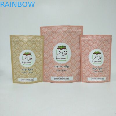 Personalizado esteja acima dos sacos da folha de alumínio para o empacotamento dos feijões de café 250g