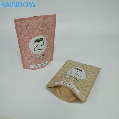 Personalizado esteja acima dos sacos da folha de alumínio para o empacotamento dos feijões de café 250g