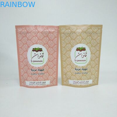 OS MOPP VMPET levantam-se sacos da folha para feijões de café 250g