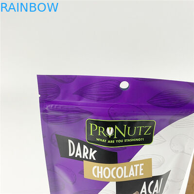 Folha Mini Pouches da proteína 250g VMPE CMYK Mylar do soro