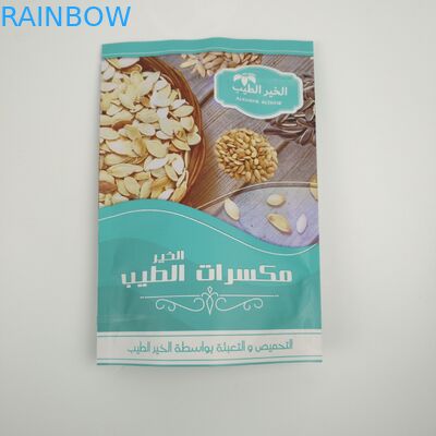 Zíper imprimindo completo do malote ereto reciclável seco do alimento das porcas do fruto impermeável