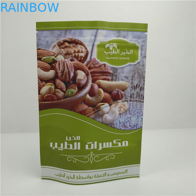 Produto comestível Ziplock personalizado do malote impermeável de Matte Aluminum Foil Stand Up