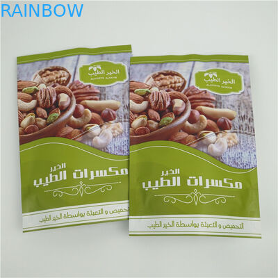 Umidade do zíper do malote da posição do costume da folha de alumínio do MOPP - prova para porcas